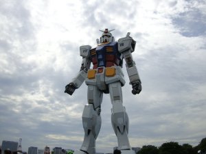 GUNDAM