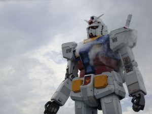 GUNDAM