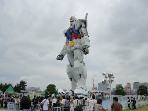 GUNDAM