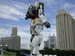 GUNDAM