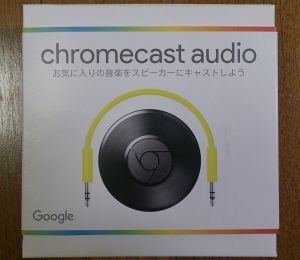 Chromecast Audioの箱