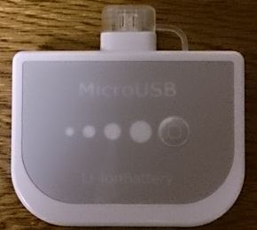 ポケットバッテリー1100S