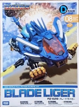 Package of D-Style Blade Liger