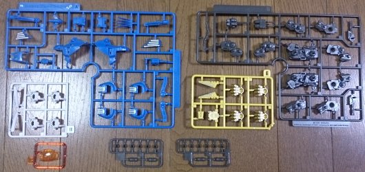 Parts Of Blade Liger