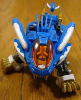 Blade Liger by DSC-W300