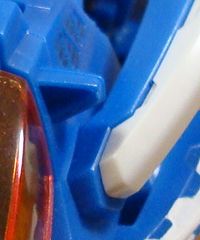 A Part Of Blade Liger's CyberShot W300