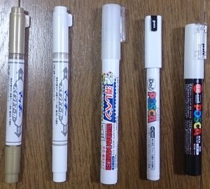 Painting Pens