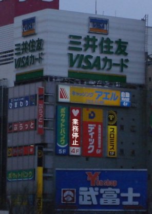 ǂH